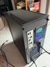 七彩虹全家桶Ultra 7 265K/RTX5080 RTX5070Ti顯卡水冷臺(tái)式機(jī)組裝電腦主機(jī)AI設(shè)計(jì)渲染游戲直播DIY整機(jī) 配七丨U7 265K丨32G丨RTX5070 曬單實(shí)拍圖