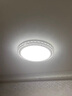 Lepptoy大型客廳吸頂燈大圓燈led圓形主臥室燈現(xiàn)代客廳燈房間燈陽臺(tái)燈具 燦星直徑60cm可調(diào)三色 曬單實(shí)拍圖