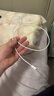 品勝蘋果數(shù)據(jù)線PD快充30W充電線Type-C適用iPhone14pro/13/12/11手機(jī)iPad車載USB-C充電器線2米加長(zhǎng)20W 曬單實(shí)拍圖