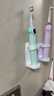 usmile笑容加兒童電動牙刷 數(shù)字牙刷 Q20流光紫 適用3-15歲 學(xué)生禮物 生日禮物 兒童禮物 曬單實拍圖