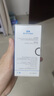 皮寶舒緩修護霜50gCP套裝 敏感肌屏障維穩(wěn)改善泛紅乳液面霜 曬單實拍圖