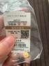 賽菲爾足金999.9十二生肖蛇金豆黃金投資金塊生肖金條 生肖龍 約1克 曬單實(shí)拍圖