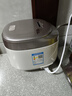美的電飯煲1-2-3人 家用0涂層316L不銹鋼內(nèi)膽電飯鍋小型 迷你智能多功能定時(shí)煮小米粥鍋微壓 母嬰級(jí)【上蓋可拆洗】白 2L 曬單實(shí)拍圖