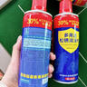 MEN WOO松銹潤(rùn)滑劑2瓶裝 防銹潤(rùn)滑油門鎖機(jī)械門窗合頁(yè)自行車除銹消除異響 曬單實(shí)拍圖