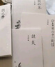 新華正版4冊 朱光潛全集 談美+談文學(xué)+談修養(yǎng)+給青年的十二封信 朱光潛談美書簡西方美學(xué)史哲美學(xué)精品高初高中語文閱讀文學(xué)書籍 曬單實拍圖