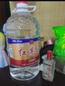 瀘州紅高粱 瀘州老窖出品濃香型白酒 100%純糧食酒 散裝白酒 桶裝酒泡酒自飲 52度 5L 1桶 曬單實拍圖