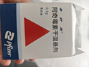 【原研藥】希舒美 阿奇霉素干混懸劑 0.1g*6袋/盒 曬單實拍圖
