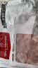 1號(hào)會(huì)員店雞腿肉丁 大塊雞腿肉丁出口級(jí)食材雞腿宮保雞丁辣子雞 凈重2斤 曬單實(shí)拍圖