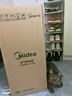 美的（Midea）【母嬰級】空氣凈化器家用除甲醛除煙味異味過敏源寵物吸貓毛空氣消毒機森林家L1 Lite國家補貼 曬單實拍圖