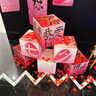 繽紛喜品 七夕裝飾布置 商場門店鋪櫥窗活動氛圍場景拍照打卡背景掛布條幅 七夕裝飾套餐A4 免費開票+贈全套安裝工具 曬單實拍圖