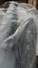 北海灣 挪威青花魚 5片1kg深海魚類特大青花魚鯖魚鮐鲅魚生鮮海鮮水產(chǎn) 【超值5片超大】凈1000g 曬單實拍圖