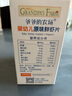 爺爺?shù)霓r(nóng)場嬰幼兒鮮蝦片原味寶寶零食兒童零食 出游哄娃39g 曬單實拍圖