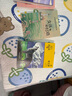 女生日記（新版，安徒生獎提名作家楊紅櫻代表作，直面少女青春期問題，引導她們平穩(wěn)度過敏感重要的時光） 課外閱讀 閱讀 課外書 曬單實拍圖