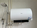 美的（Midea）阻垢免清洗電熱水器80升家用3300W變頻速熱鎂棒免更換以舊換新國家補(bǔ)貼20%熱水器F8033-JE7Pro(HE) 曬單實(shí)拍圖