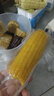 佟創(chuàng)東北黃糯玉米棒 新鮮甜糯玉米棒 代餐輕食真空包裝黏粘玉米 3黃3黑4白共160g*10棒 曬單實(shí)拍圖
