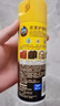 碧麗珠 皮革護(hù)理劑234ml  真皮沙發(fā)護(hù)理皮包皮鞋護(hù)理劑去污清潔免水洗 曬單實(shí)拍圖