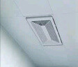 集成吊頂300x600換氣扇衛(wèi)生間廚房靜音強力30x60抽風排氣扇 集成鋁扣板專用 300x600雙電機120w 曬單實拍圖