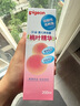 貝親（Pigeon）桃子水  嬰兒爽身露 四季通用 200ml  *2 曬單實拍圖