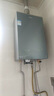 海爾（Haier）燃氣熱水器16升天然氣家用無級變頻水伺服恒溫增壓瀑布洗下置密閉穩(wěn)燃艙WiFi一級恒溫靜音王KL7pro 16L 【KL7pro】全新升級靜音王 曬單實拍圖