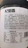 杞里香紅糖姜片600g（3罐裝）姜糖零食即食補品 泡紅糖姜茶大姨媽糖姜片 曬單實(shí)拍圖