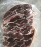 天順源【草飼散養(yǎng)】原切精修法式肩排1斤 新西蘭羔羊排生鮮 七夕食材 曬單實(shí)拍圖
