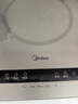 美的（Midea）電磁爐電陶爐 家用2200W大功率 恒勻火加熱 電磁灶火鍋爐爆炒定時(shí)電磁爐 以舊換新C22-Micca708 曬單實(shí)拍圖