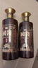 追起來(lái)（zhuiqilai）貴州釣臺醬酒集團 國醬（臻享版） 醬香型 53度  500ml*2瓶 曬單實(shí)拍圖