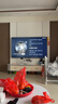 海爾（Haier）電視75英寸智能語(yǔ)音 三重護眼超大內存全通道144HZ高刷  真4K超高清畫(huà)質(zhì)黑色全面屏平板智慧屏電視 75英寸 3+64GB|2025新款 |一級能效 曬單實(shí)拍圖