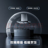 老板（Robam）【變頻雙腔】60D1S歐式22風(fēng)量頂吸式油煙機國家補貼抽吸油煙機家用以舊換新一級能效可配燃氣灶 曬單實(shí)拍圖