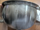 九陽（Joyoung）【星盤IH加熱】有鈦0涂層電飯煲電飯鍋4升3-4人遠紅外1300W風(fēng)冷水潤膜40N1U Pro 曬單實拍圖