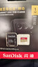 閃迪（SanDisk）1TB TF(MicroSD)內存卡 4K極速金卡A2 V30 U3行車(chē)記錄儀 運動(dòng)相機無(wú)人機 監控存儲卡 讀190MB/s 曬單實(shí)拍圖
