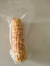 京地達(dá)云南西雙版納花糯玉米凈重4斤裝13根左右老品種玉米輔食源頭直發(fā) 曬單實(shí)拍圖