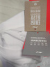 李寧速干短袖t恤男士夏季跑步健身運動衣速干衣透氣冰絲體恤訓(xùn)練上衣 曬單實拍圖