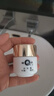 片仔癀皇后牌珍珠膏20g*2 煙酰胺美白提亮滋潤(rùn)保濕擦臉面霜七夕節(jié)禮物 曬單實(shí)拍圖