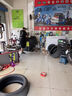米其林（MICHELIN）汽車輪胎 245/45R20 103V 競馳 PILOT SPORT EV 適配北汽新能源 曬單實拍圖