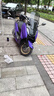 YAMAHA雅馬哈摩托車機油進口半合成 10W-40 JASO MB 踏板專用 XMAX NMAX 深藍色 曬單實拍圖