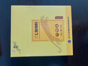 云南白藥三七極細粉50g 云南文山原產(chǎn) 中老年日常心腦血管養(yǎng)護粉 消腫定痛 跌撲腫痛  散瘀止血 曬單實拍圖
