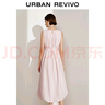 UR2025夏季新款女裝度假風(fēng)腰帶V領(lǐng)無(wú)袖連衣裙UWH750040 冷粉色 XS 曬單實(shí)拍圖
