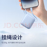 飛利浦【3C認(rèn)證可上飛機(jī)】充電寶自帶雙線22.5W超級(jí)快充迷你小巧便攜10000毫安時(shí)移動(dòng)電源適用蘋果17華為 曬單實(shí)拍圖