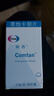 [珂丹] 恩他卡朋片 0.2g*30片/盒 3盒裝 曬單實(shí)拍圖