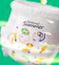 盛夏光年【品牌直供安心品質(zhì)】么么茶新生嬰兒拉拉褲尿不濕透氣柔軟紙尿褲 拉拉褲XXL碼26片(15kg+) 曬單實(shí)拍圖