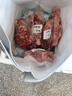 羋羊羊  寧夏灘羊肉分割半羊凈重10斤羊肉生鮮禮盒中秋禮品清真源頭直發(fā) 曬單實拍圖