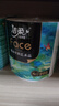 潔柔有芯卷紙 藝術(shù)油畫Face4層200克*27卷 實(shí)惠 衛(wèi)生紙卷筒紙紙巾整箱 曬單實(shí)拍圖