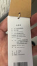 特麥適用于特斯拉ModelY煥新版露營車載床墊后排記憶棉單雙人睡覺墊 慢回彈記憶棉床墊【單雙人使用】 曬單實拍圖