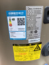 美的（Midea）空氣能熱水器200升超一級(jí)能效75℃高溫水洗R32冷媒電輔政府補(bǔ)貼天悅PLSX-200(35)/DN8-(E1) 曬單實(shí)拍圖