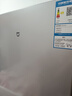 米家小米出品215升三門小型家用電冰箱 三門三溫節(jié)能安靜運(yùn)行冷凍冷藏 租房宿舍升級款BCD-215MDM03 曬單實(shí)拍圖