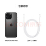 Apple/蘋果 iPhone 16 Pro Max（A3297）256GB 黑色鈦金屬 支持移動聯(lián)通電信5G 雙卡雙待手機 曬單實拍圖