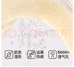 貝初眾嬰兒定型枕頭新生兒童0-6個(gè)月糾正偏頭矯正頭型0-1歲寶寶硅膠枕頭 萌寶熊貓【適用0-2歲丨可水洗】 母嬰A類/科學(xué)護(hù)頸/柔軟舒適 曬單實(shí)拍圖