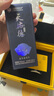 天佑德 出口型清香型白酒 42度 750ml*6 整箱裝【青海青稞酒】 曬單實(shí)拍圖