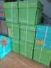 得力（deli）班達(dá)海A4打印紙 70g克500張*5包一箱 雙面復(fù)印紙 高性?xún)r(jià)比草稿紙 整箱2500張ZF352 曬單實(shí)拍圖